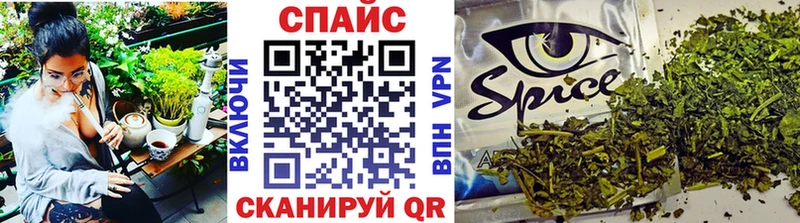 сайты даркнета какой сайт  ссылка на мегу как зайти  Няндома  Бутират BDO 