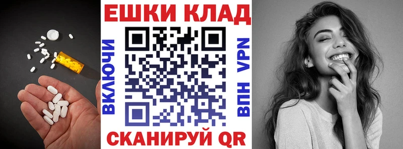Ecstasy 99%  Няндома 