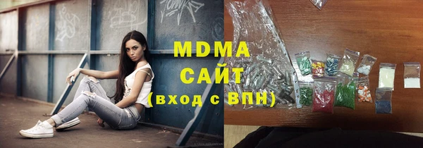 PSILOCYBIN Белоозёрский