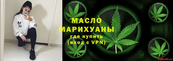 спайс Беломорск