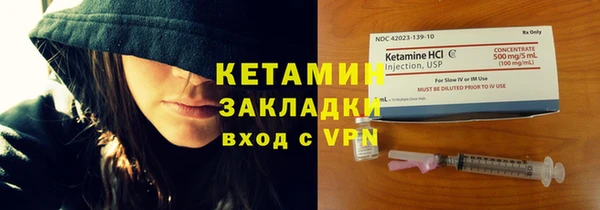 PSILOCYBIN Белоозёрский