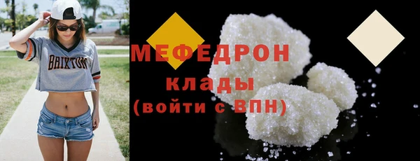 PSILOCYBIN Белоозёрский