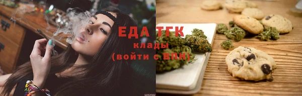 PSILOCYBIN Белоозёрский