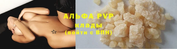 PSILOCYBIN Белоозёрский