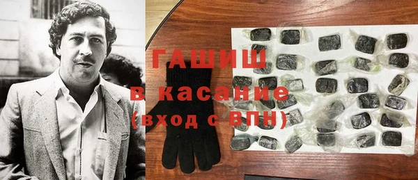 PSILOCYBIN Белоозёрский