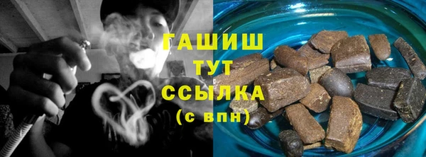 PSILOCYBIN Белоозёрский