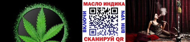 дарк нет телеграм Няндома ТГК жижа